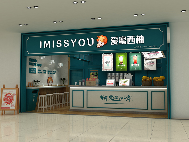愛蜜西柚飲品店裝修設計案例